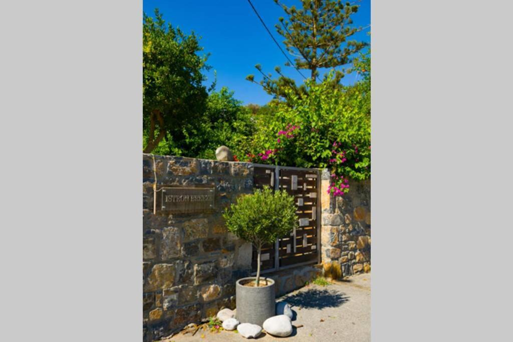 Istron Agnanti Apartment Agios Nikolaos  Ngoại thất bức ảnh